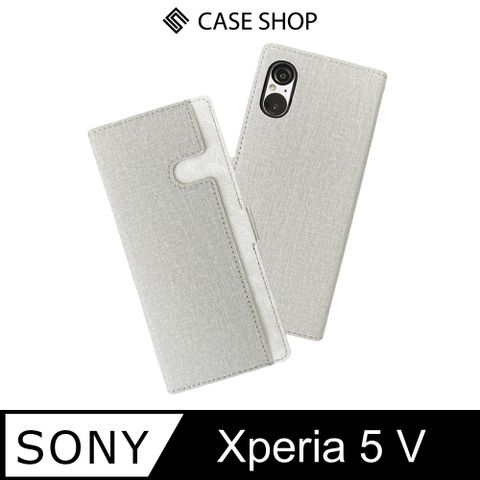 CASE SHOP SONY Xperia 5 V 前收納側掀皮套-灰