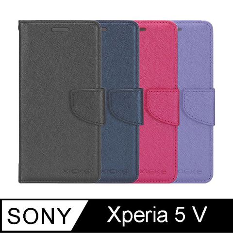 XIEKE SONY Xperia 5 V 月詩蠶絲紋皮套