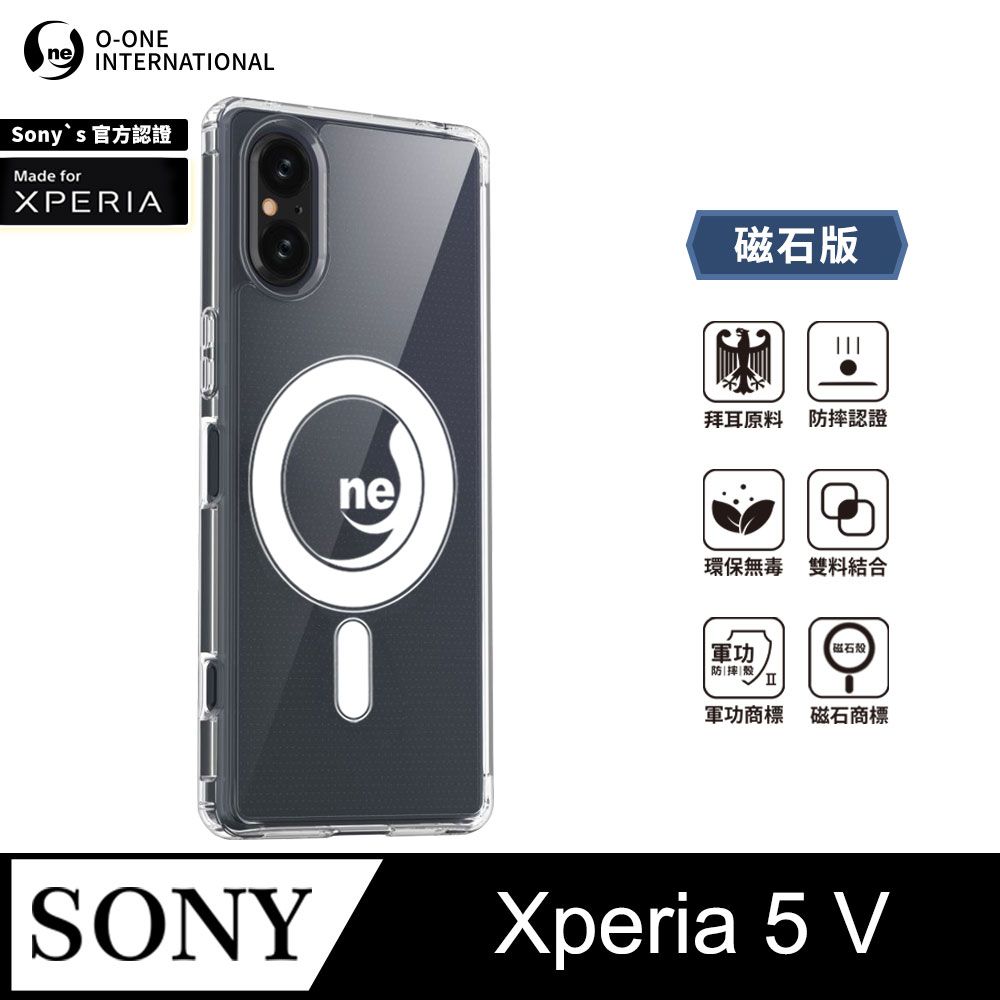 o-one 圓一 O-ONE MAG 軍功Ⅱ防摔殼–磁石版 Sony Xperia 5 V