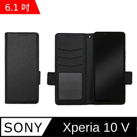 SONY 索尼 Xperia 10 V 專用側翻皮套 可立式皮套 可插卡