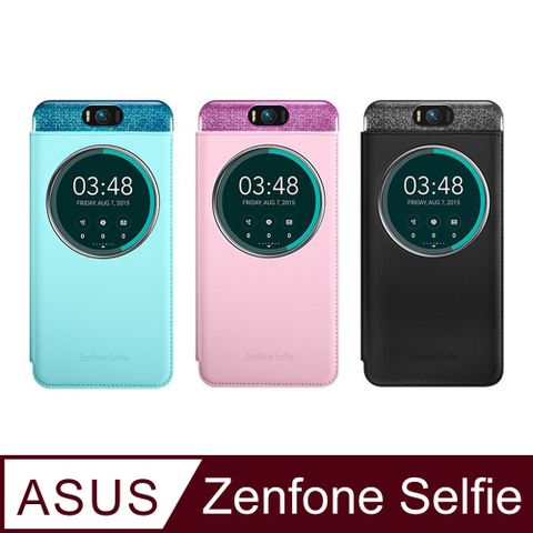 ASUS Zenfone Selfie ZD551KL專用 5.5吋原廠透視皮套(台灣代理商-盒裝)