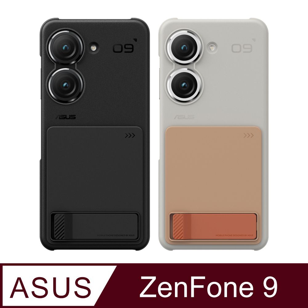 ASUS 華碩 Zenfone 9 Connex 原廠智慧擴充配件組 AY2203 (背蓋+支架+卡夾)