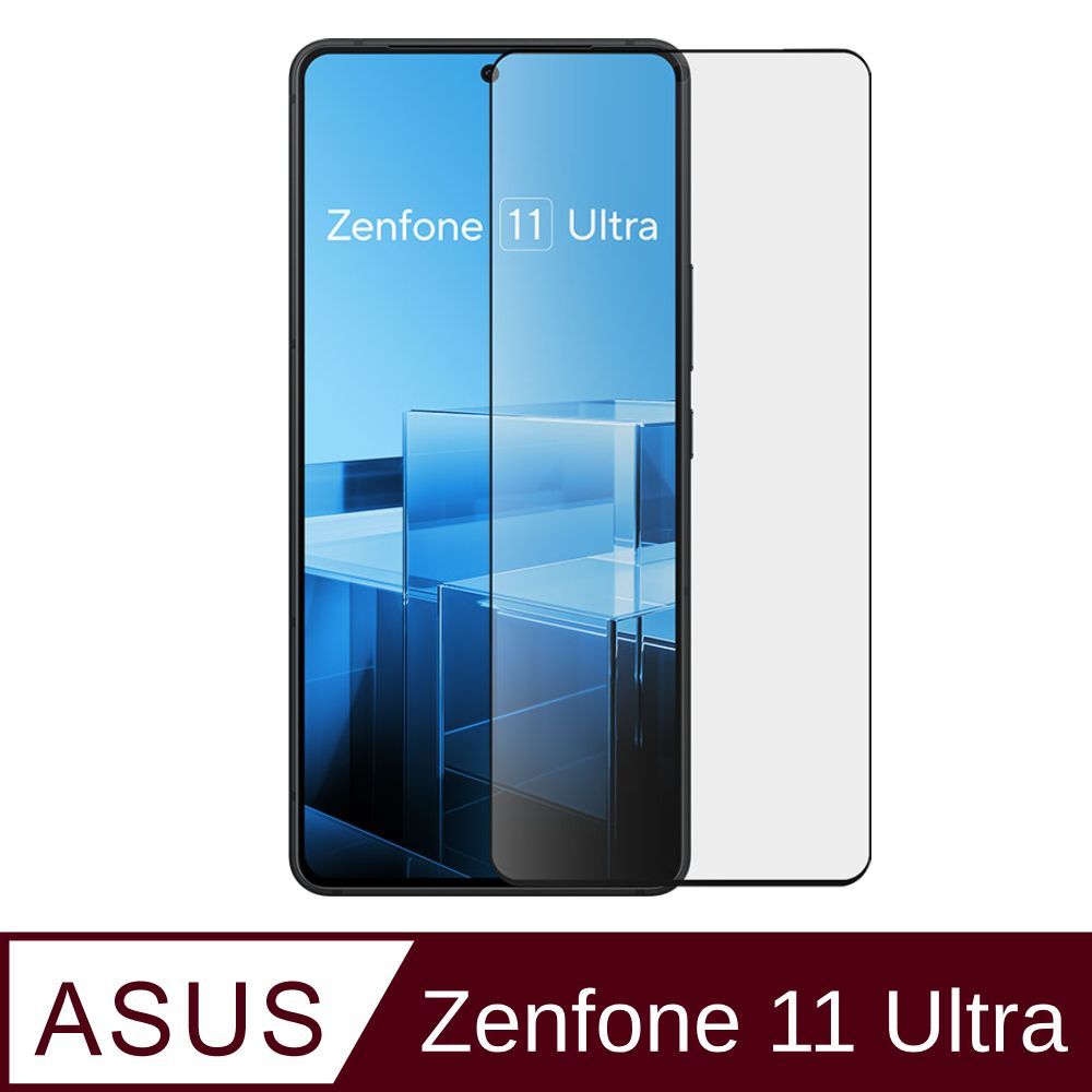 ASUS 華碩 (原廠)  Zenfone 11 Ultra 抗菌玻璃保護貼