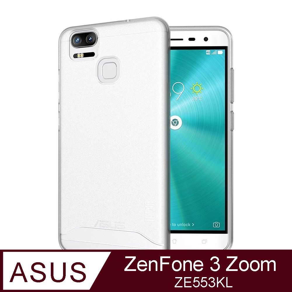  ASUS ZenFone 3 Zoom (ZE553KL) 晶亮透明 TPU 高質感軟式手機殼/保護套 光學紋理設計防指紋