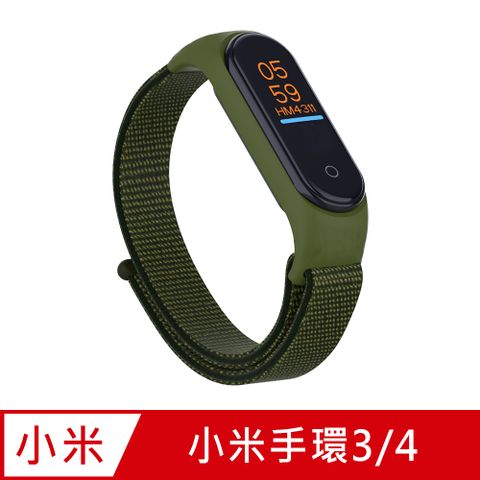【Timo】小米手環4代/3代 尼龍織紋回環替換手環錶帶-橄欖綠