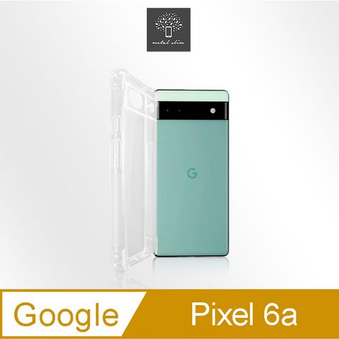 Metal-Slim Google Pixel 6a 精密挖孔 強化軍規防摔抗震手機殼