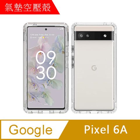 【MK馬克】Google Pixel 6a 空壓氣墊防摔保護軟殼