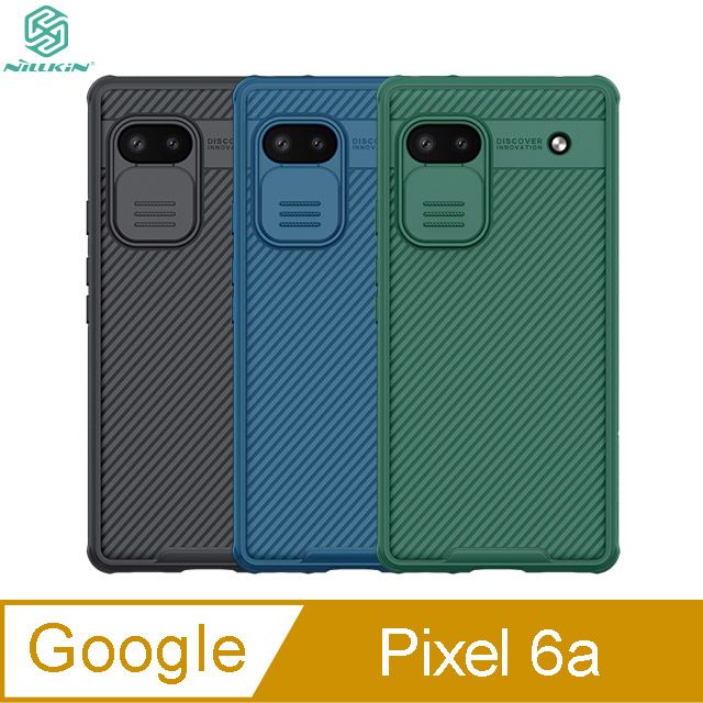 NILLKIN 耐爾金  Google Pixel 6a 黑鏡 Pro 保護殼 #手機殼 #保護殼 #保護套