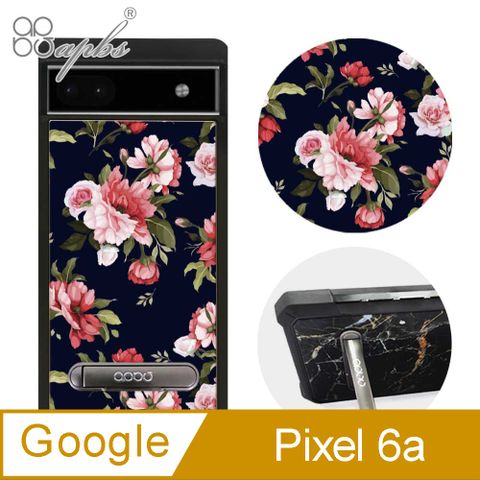 APBS apbs Google Pixel 6a 減震立架手機殼-花語-粉玫瑰