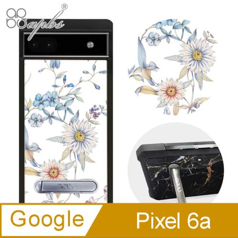 APBS apbs Google Pixel 6a 減震立架手機殼-花語-木春菊