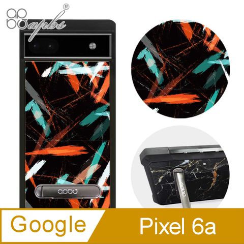 APBS apbs Google Pixel 6a 減震立架手機殼-科幻塗鴉