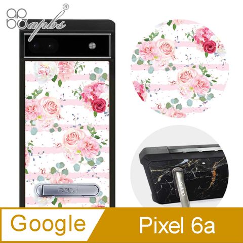 APBS apbs Google Pixel 6a 減震立架手機殼-浪漫時刻