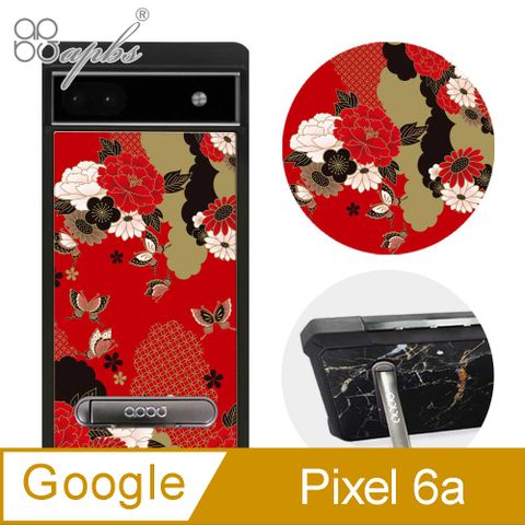 APBS apbs Google Pixel 6a 減震立架手機殼-浮世繪牡丹與蝶