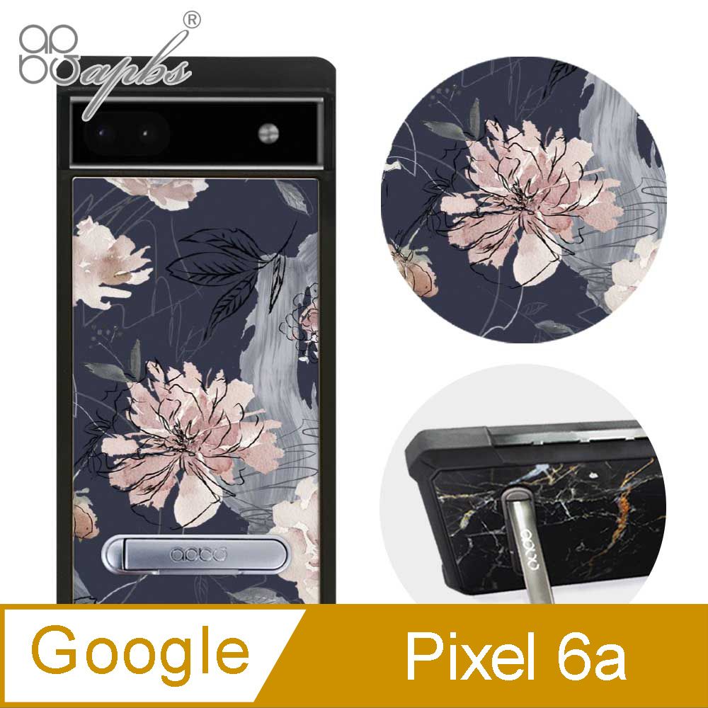 APBS apbs Google Pixel 6a 減震立架手機殼-繪花