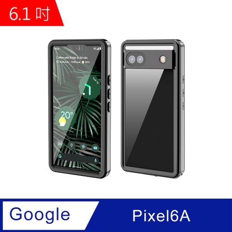 Google pixel 6A 全防水手機殼 手機防水殼(WP128)-黑色