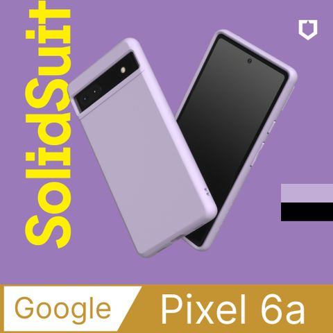 【犀牛盾】Google Pixel 6a (6.1吋) SolidSuit 經典防摔背蓋手機保護殼 (多色可選)