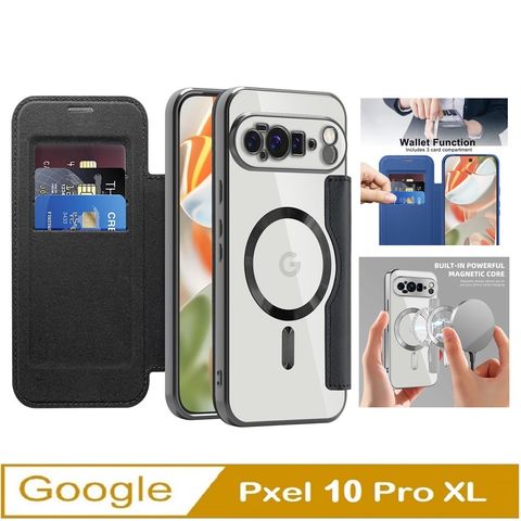 Google Pixel 10 Pro XL 金盾磁吸翻蓋式皮套手機殼保護殼保護套