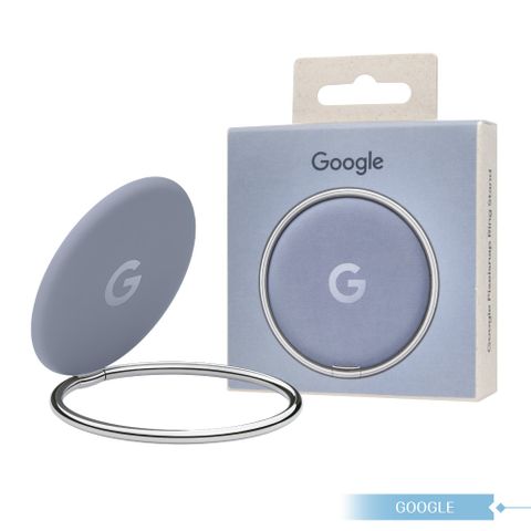 Google 原廠公司貨 Pixelsnap 磁吸指環支架 (盒裝)