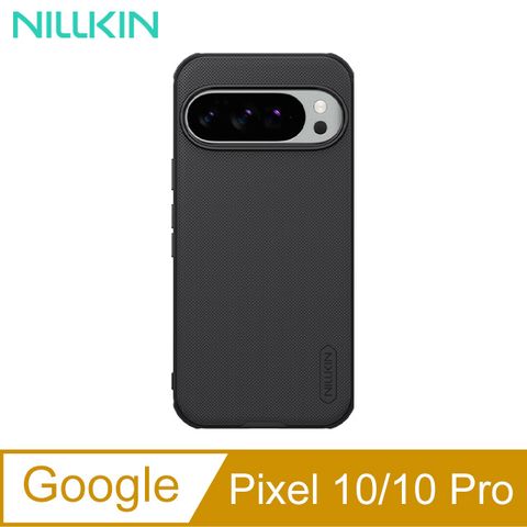 NILLKIN Google Pixel 10/10 Pro 磨砂護盾 Pro 保護殼-黑色