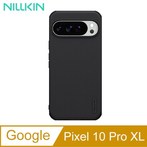 NILLKIN Google Pixel 10 Pro XL 磨砂護盾 Pro 磁吸保護殼-黑色