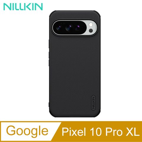 NILLKIN Google Pixel 10 Pro XL 磨砂護盾 Pro 保護殼-黑色