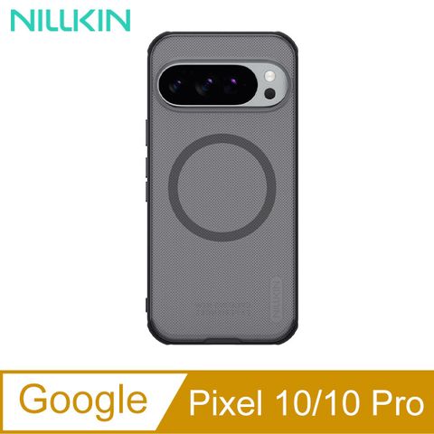 NILLKIN Google Pixel 10/10 Pro 磨砂護盾 Pro 磁吸保護殼-透黑