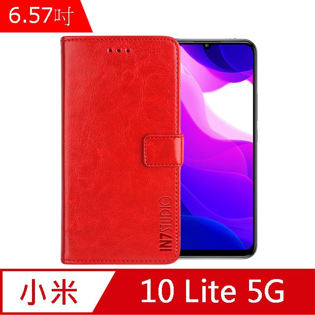 IN7  瘋馬紋 小米10 Lite 5G (6.57吋) 錢包式 磁扣側掀PU皮套 吊飾孔 手機皮套保護殼-紅色