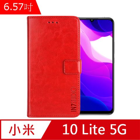 IN7 瘋馬紋 小米10 Lite 5G (6.57吋) 錢包式 磁扣側掀PU皮套 吊飾孔 手機皮套保護殼-紅色