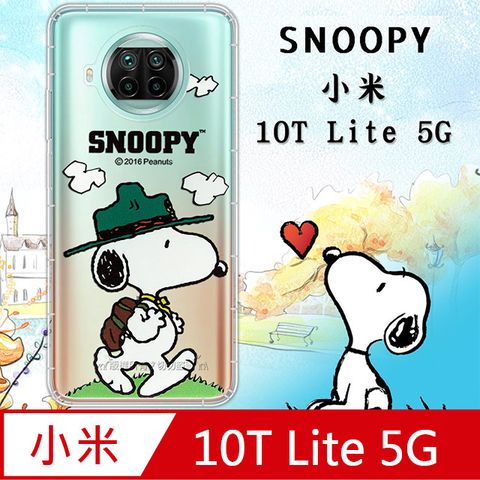 史努比/SNOOPY 正版授權 小米10T Lite 5G 漸層彩繪空壓氣墊手機殼(郊遊)
