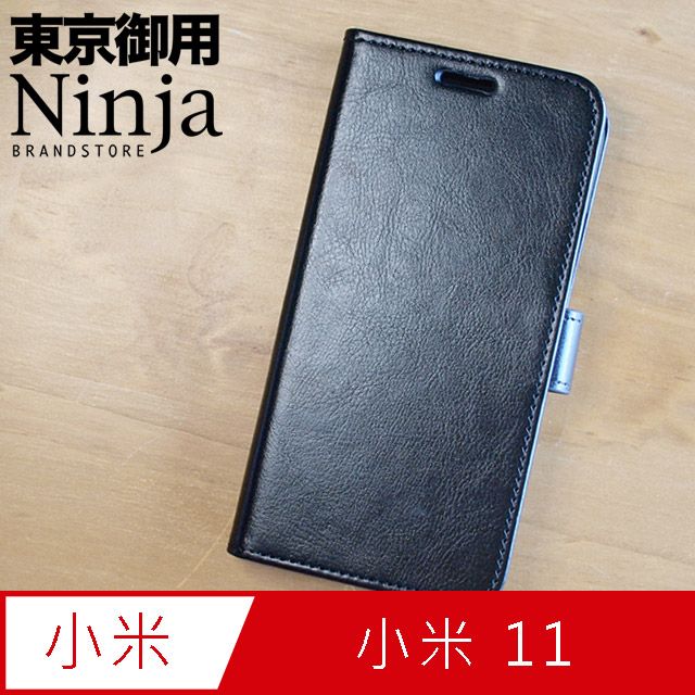 Ninja 東京御用 Xiaomi小米 11 (6.81吋)經典瘋馬紋保護皮套黑色