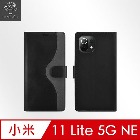 for 小米11 Lite 5G NE雙內層撞色前扣磁吸TPU皮套