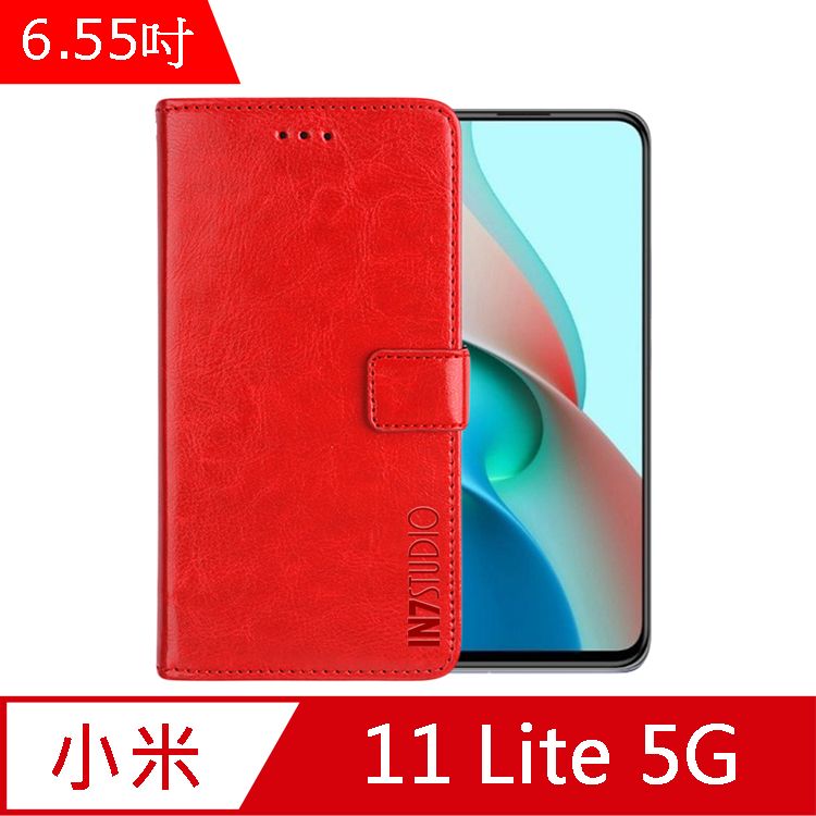 IN7  瘋馬紋 小米 11 Lite 5G (6.55吋) 錢包式 磁扣側掀PU皮套 吊飾孔 手機皮套保護殼-紅色