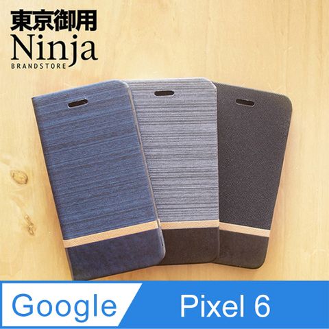 Ninja 東京御用 Google Pixel 6 (6.4吋)復古懷舊牛仔布紋保護皮套