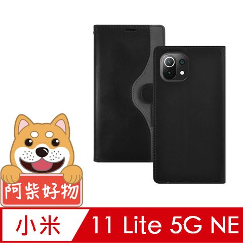 小米11 Lite 5G NE 仿牛皮前扣磁吸撞色皮套