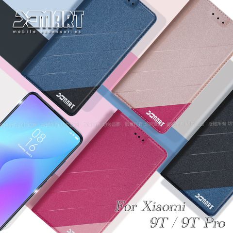 完美拼色組合 跳耀青春氣息Xmart for Xiaomi 小米 9T/9T Pro 完美拼色磁扣皮套