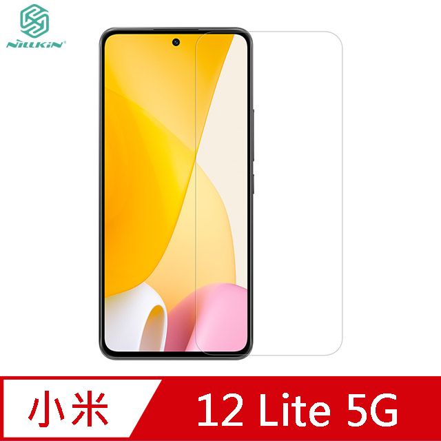 NILLKIN 耐爾金 小米 12 Lite 5G Amazing H+PRO 鋼化玻璃貼 #保護貼 #抗油汙 #防指紋