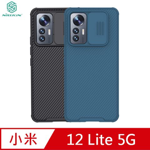 NILLKIN 耐爾金 小米 12 Lite 5G 黑鏡 Pro 保護殼 #鏡頭保護 #抗震防摔