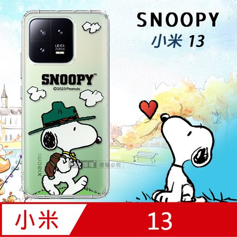 史努比/SNOOPY 正版授權   小米 Xiaomi 13