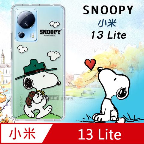 史努比/SNOOPY 正版授權   小米 Xiaomi 13 Lite