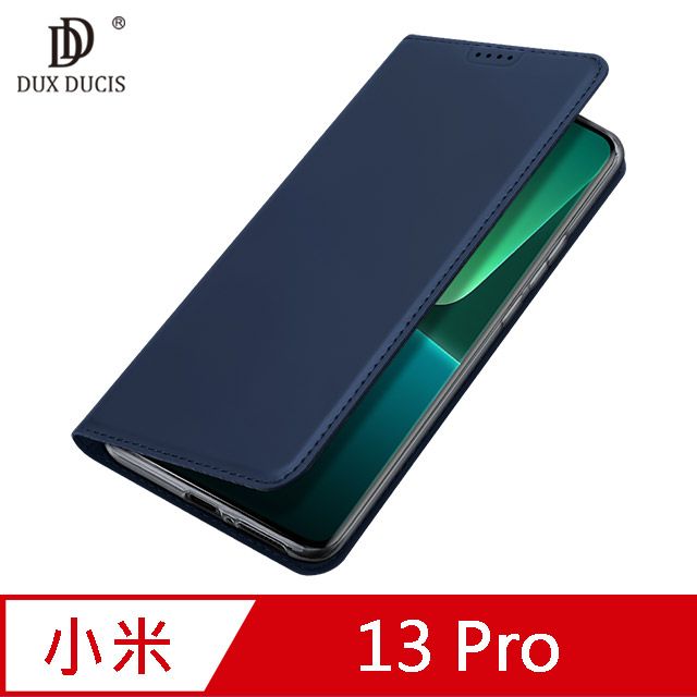 DUX DUCIS  小米 13 Pro SKIN Pro 皮套