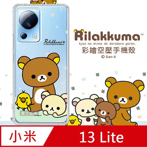 SAN-X授權 拉拉熊 小米 Xiaomi 13 Lite 彩繪空壓手機殼(淺綠休閒)
