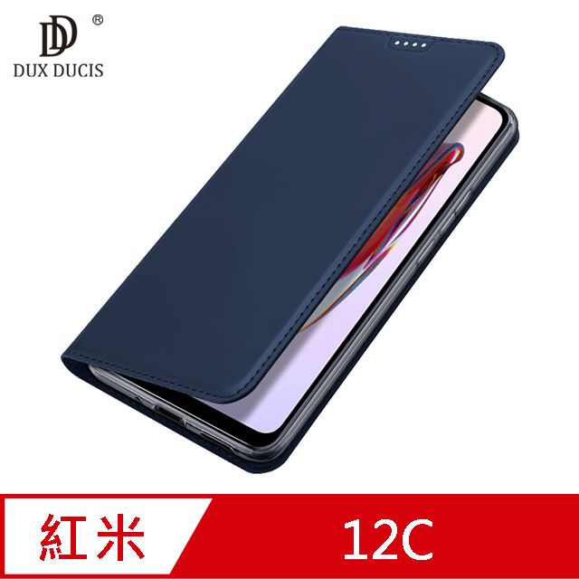 DUX DUCIS  Redmi 12C SKIN Pro 皮套