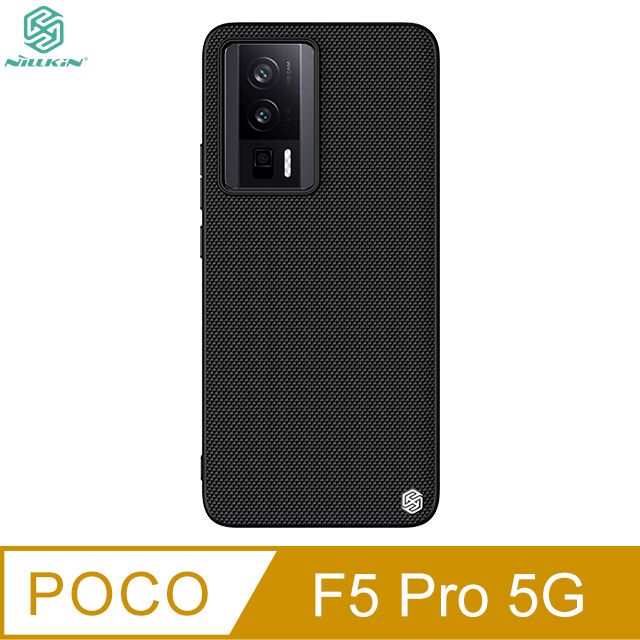  NILLKIN POCO F5 Pro 5G 優尼保護殼