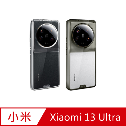 hoda Xiaomi 13 Ultra 晶石鋼化玻璃軍規防摔保護殼