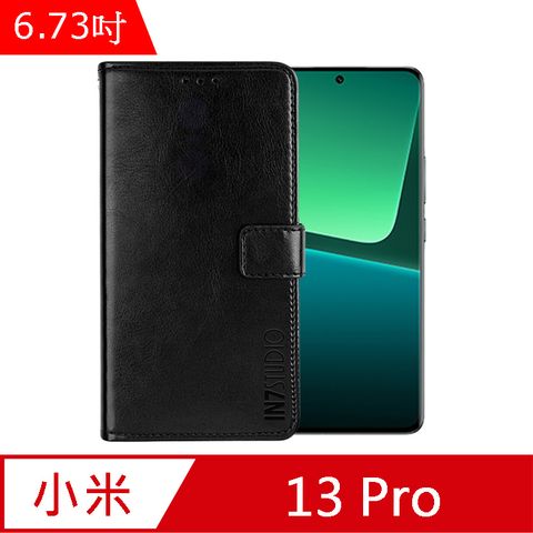 IN7 瘋馬紋 小米 13 Pro (6.73吋) 錢包式 磁扣側掀PU皮套 吊飾孔 手機皮套保護殼-黑色