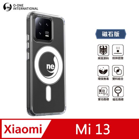 o-one 圓一 O-ONE MAG 軍功Ⅱ防摔殼–磁石版 XiaoMi 小米13