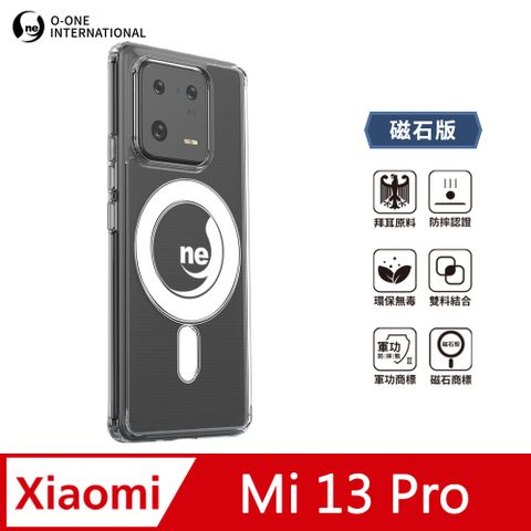 o-one 圓一 O-ONE MAG 軍功Ⅱ防摔殼–磁石版 XiaoMi 小米13 Pro