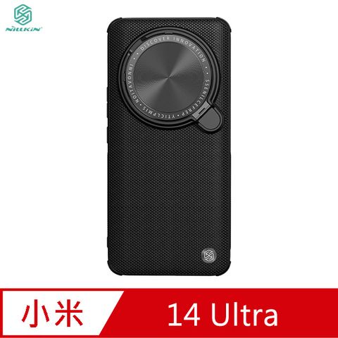 NILLKIN 耐爾金 Xiaomi 小米 14 Ultra 優尼 Prop 保護殼