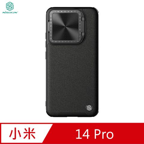 NILLKIN 耐爾金 Xiaomi 小米 14 Pro 素逸 Prop 磁吸保護殼 支援 MagSafe