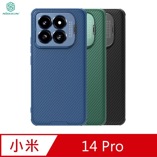  NILLKIN Xiaomi 小米 14 Pro 黑鏡 Prop 磁吸保護殼(精孔版) 支援 MagSafe